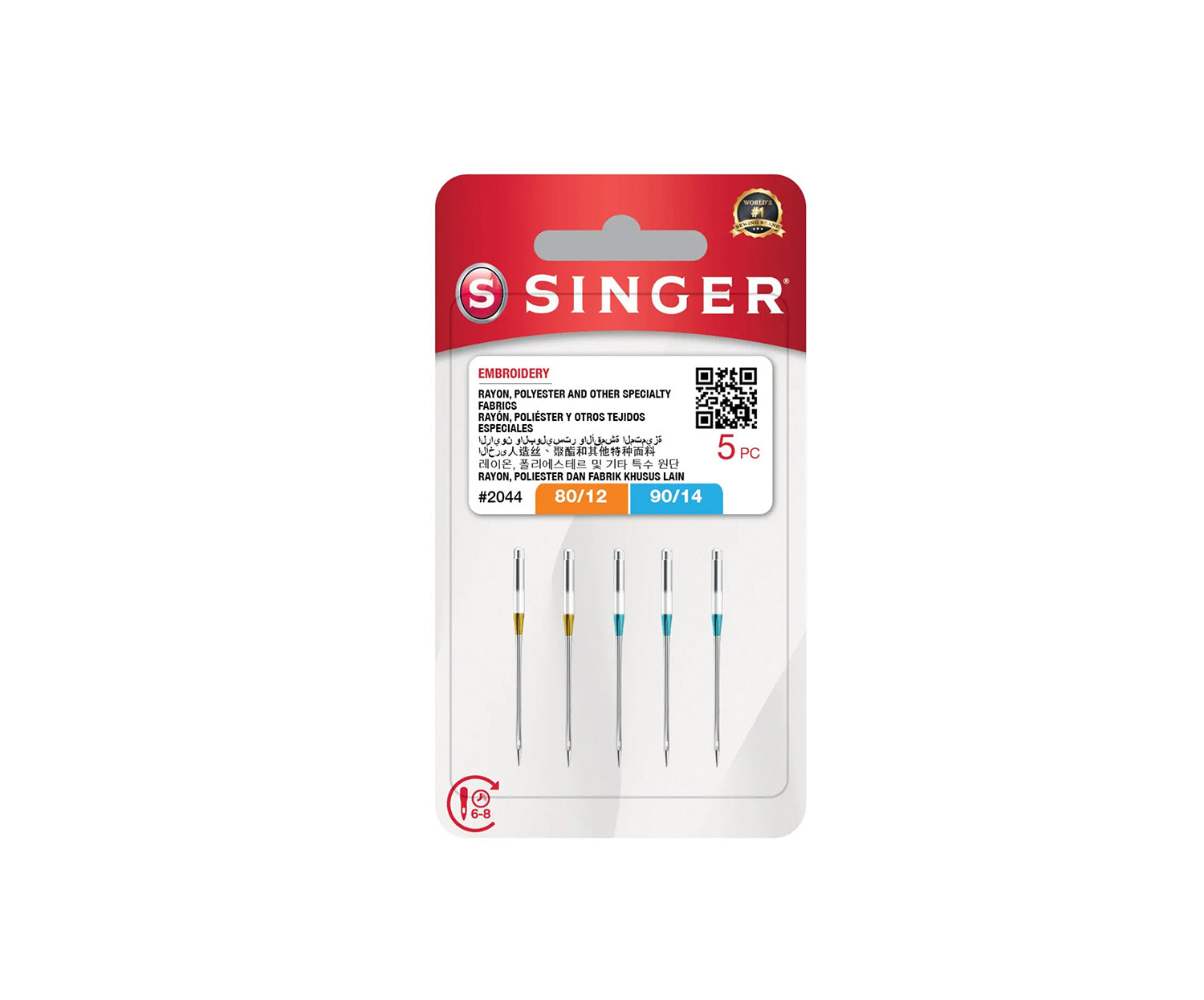 SINGER NAKIŞ İĞNESİ KARIŞIK (3X12,2X14NO)