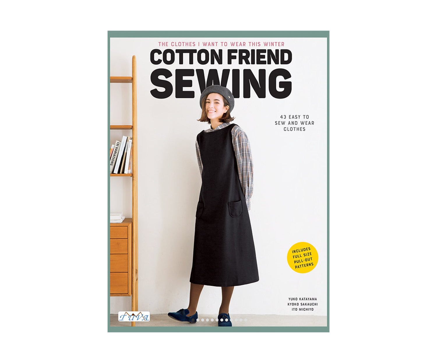 COTTON FRIEND SEWING